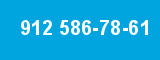 912 586-78-61 912 586-78-61